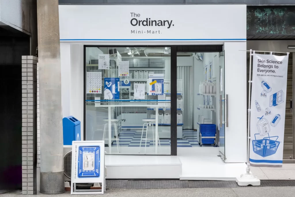 The Ordinary Mini-Mart