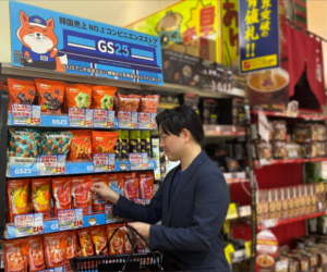 GS25 Favorites Land at Donki in Japan